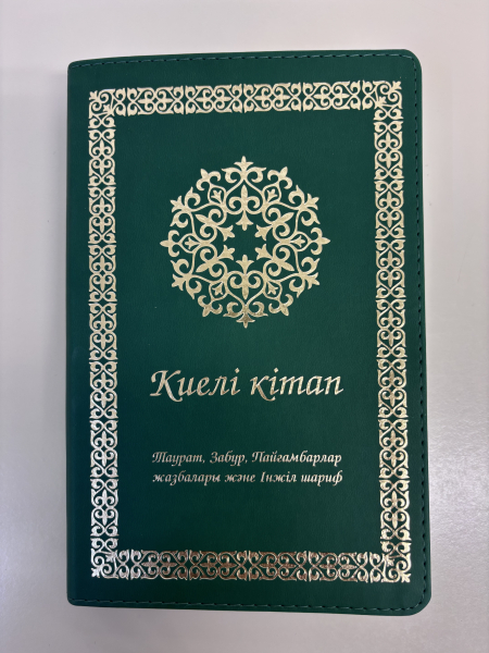 Bibel, Kasachisch